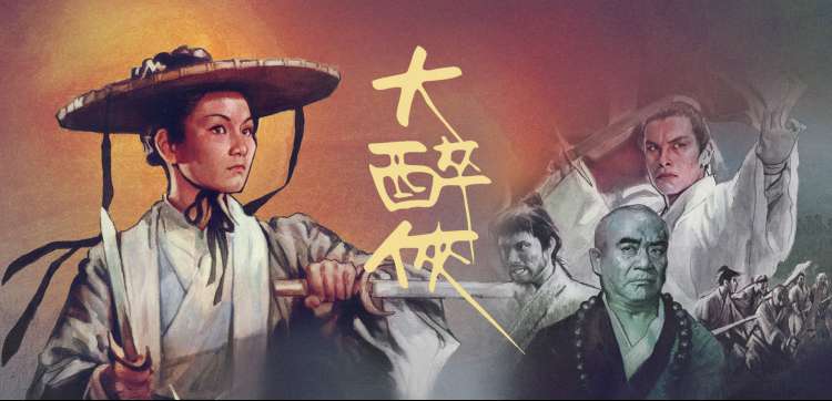 奔跑吧兄弟第四季全集 免费观看